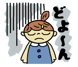 Dumping hair of girl sticker #5618713