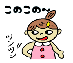 Dumping hair of girl sticker #5618717