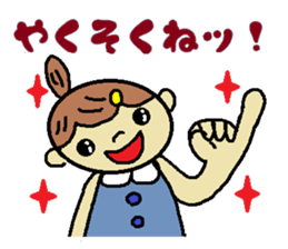 Dumping hair of girl sticker #5618718