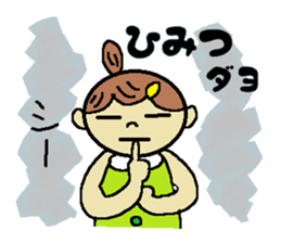 Dumping hair of girl sticker #5618721