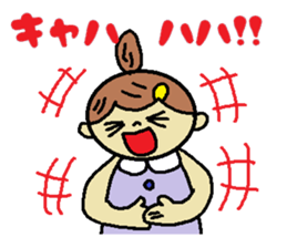 Dumping hair of girl sticker #5618723