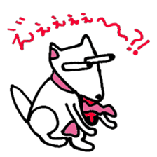 White Shiba dog sticker #5618731