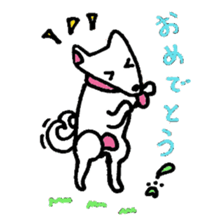 White Shiba dog sticker #5618734