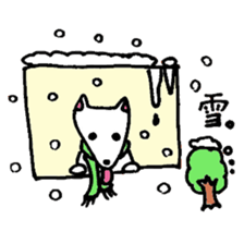 White Shiba dog sticker #5618741