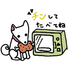 White Shiba dog sticker #5618742