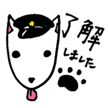White Shiba dog sticker #5618749
