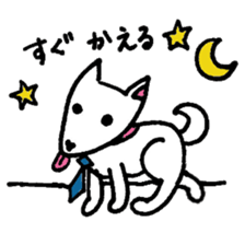 White Shiba dog sticker #5618750