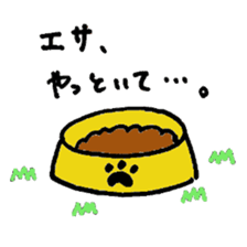 White Shiba dog sticker #5618751