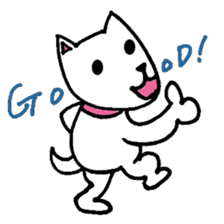 White Shiba dog sticker #5618759