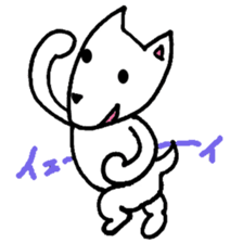 White Shiba dog sticker #5618760