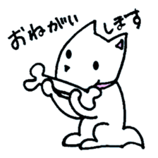 White Shiba dog sticker #5618763