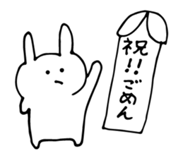 sorry...3 sticker #5618764