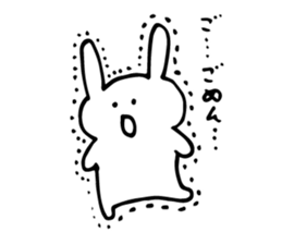 sorry...3 sticker #5618770