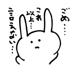 sorry...3 sticker #5618771