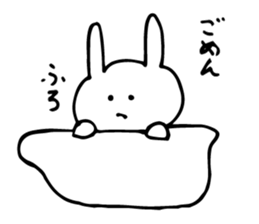 sorry...3 sticker #5618772