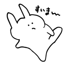 sorry...3 sticker #5618773