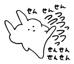 sorry...3 sticker #5618774