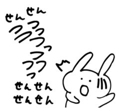 sorry...3 sticker #5618775