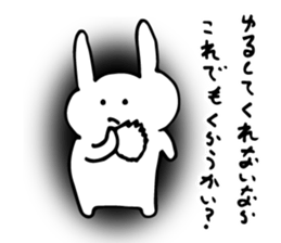 sorry...3 sticker #5618776