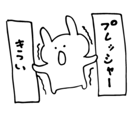 sorry...3 sticker #5618782