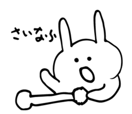 sorry...3 sticker #5618787