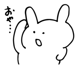 sorry...3 sticker #5618788