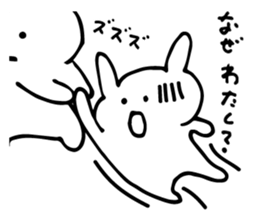 sorry...3 sticker #5618791