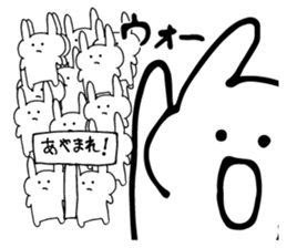 sorry...3 sticker #5618795