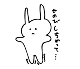 sorry...3 sticker #5618799