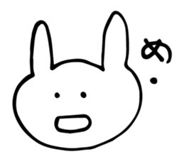 sorry...3 sticker #5618802