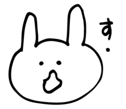 sorry...3 sticker #5618803