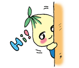 kyu-kon English version sticker #5618843