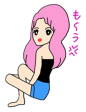 Various I Part5 sticker #5618859