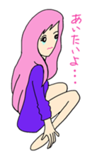 Various I Part5 sticker #5618864