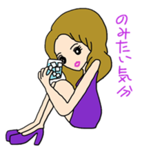 Various I Part5 sticker #5618872