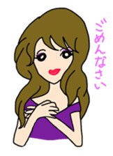 Various I Part5 sticker #5618876