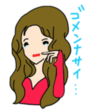 Various I Part5 sticker #5618878