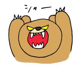 Kumatakun is angry sticker #5618896