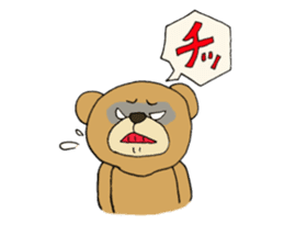 Kumatakun is angry sticker #5618903
