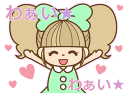 Pastel color of MERYL-CHAN. sticker #5619088