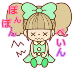 Pastel color of MERYL-CHAN. sticker #5619093