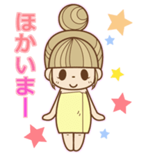 Pastel color of MERYL-CHAN. sticker #5619095