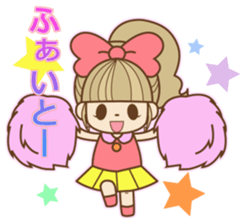 Pastel color of MERYL-CHAN. sticker #5619118