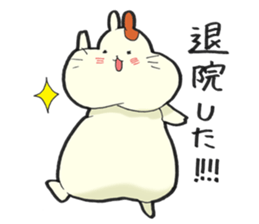 Hamster grand march (No.5) sticker #5619198