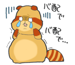 Hamster grand march (No.5) sticker #5619199