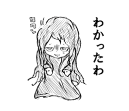 rakugaki Kuromi-chan sticker #5619286