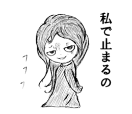 rakugaki Kuromi-chan sticker #5619289