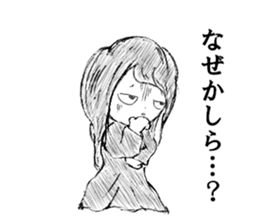 rakugaki Kuromi-chan sticker #5619290