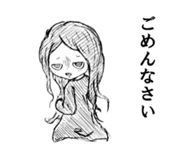 rakugaki Kuromi-chan sticker #5619293