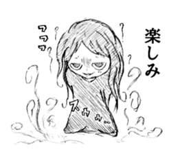 rakugaki Kuromi-chan sticker #5619294